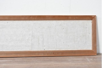 ヴィンテージ建具　昭和中期　片面障子　細格子に繊細な組子入りの欄間1枚　(R-085620)