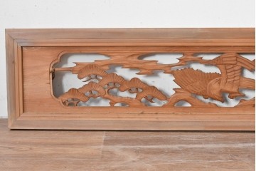 ヴィンテージ建具　昭和中期　松と飛ぶ鳥の彫刻が美しい欄間2枚セット　(R-085622)