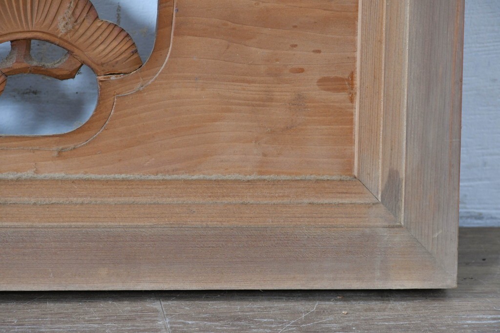 ヴィンテージ建具　昭和中期　松と飛ぶ鳥の彫刻が美しい欄間2枚セット　(R-085622)