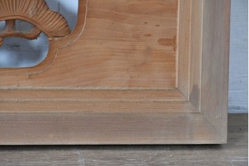 ヴィンテージ建具　昭和中期　松と飛ぶ鳥の彫刻が美しい欄間2枚セット　(R-085622)