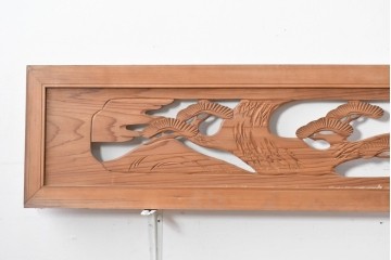 ヴィンテージ建具　昭和中期　松竹梅の彫刻が施された欄間2枚セット　(R-085623)