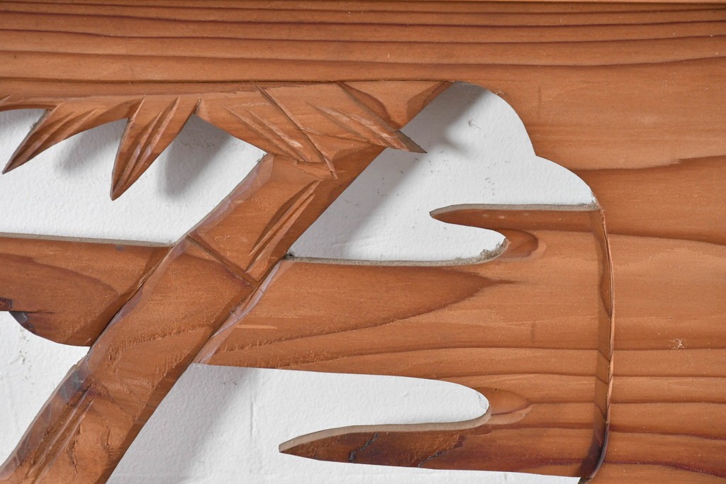 ヴィンテージ建具　昭和中期　松竹梅の彫刻が施された欄間2枚セット　(R-085623)