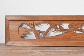 ヴィンテージ建具　昭和中期　松竹梅の彫刻が施された欄間2枚セット　(R-085623)