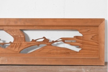 ヴィンテージ建具　昭和中期　松竹梅の彫刻が施された欄間2枚セット　(R-085623)