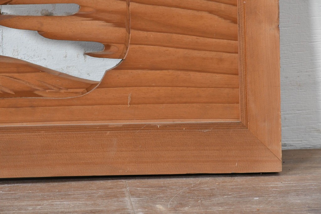 ヴィンテージ建具　昭和中期　松竹梅の彫刻が施された欄間2枚セット　(R-085623)