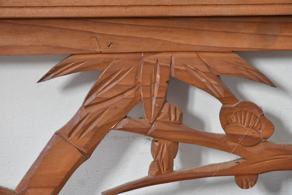 ヴィンテージ建具　昭和中期　松竹梅の彫刻が施された欄間2枚セット　(R-085623)