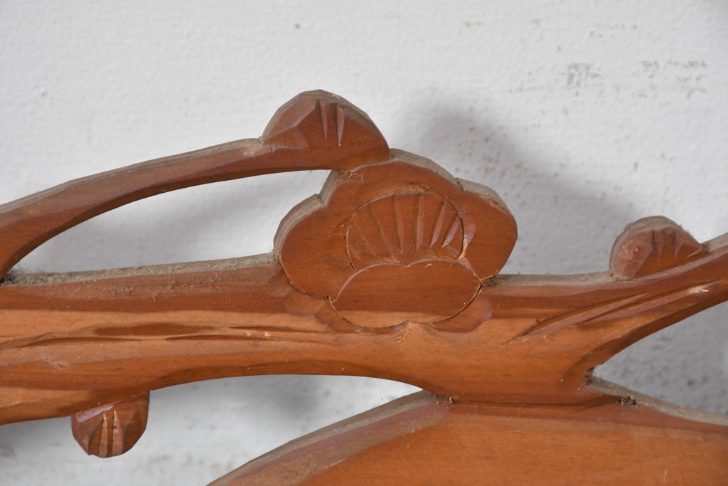 ヴィンテージ建具　昭和中期　松竹梅の彫刻が施された欄間2枚セット　(R-085623)