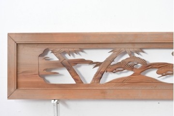 ヴィンテージ建具　昭和中期　松竹梅の彫刻が施された欄間2枚セット　(R-085623)