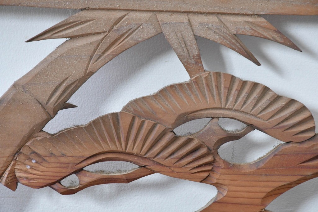 ヴィンテージ建具　昭和中期　松竹梅の彫刻が施された欄間2枚セット　(R-085623)