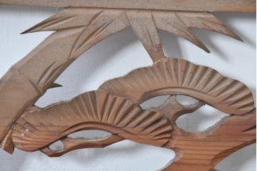 ヴィンテージ建具　昭和中期　松竹梅の彫刻が施された欄間2枚セット　(R-085623)