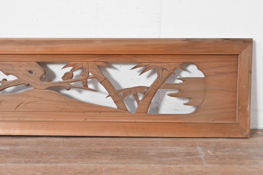 ヴィンテージ建具　昭和中期　松竹梅の彫刻が施された欄間2枚セット　(R-085623)