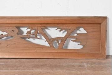 ヴィンテージ建具　昭和中期　松竹梅の彫刻が施された欄間2枚セット　(R-085623)