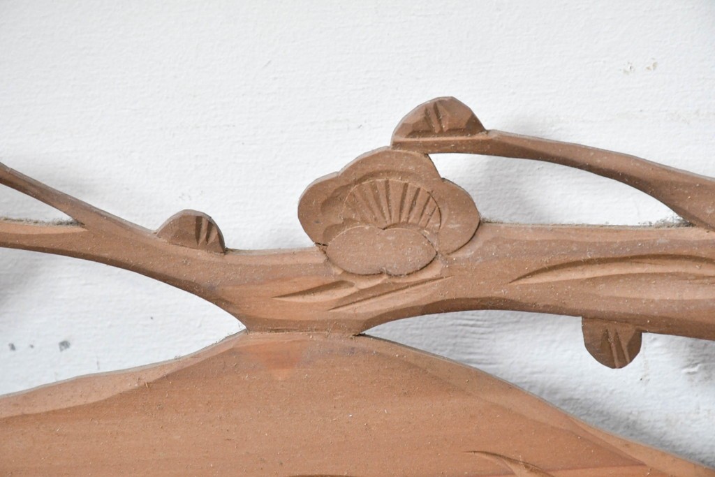 ヴィンテージ建具　昭和中期　松竹梅の彫刻が施された欄間2枚セット　(R-085623)