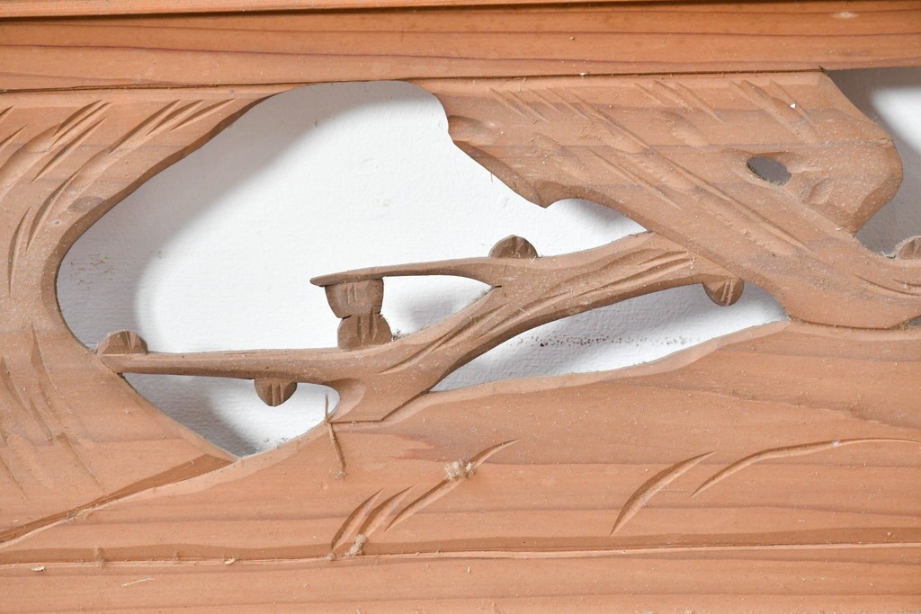 ヴィンテージ建具　昭和中期　松竹梅の彫刻が施された欄間2枚セット　(R-085623)