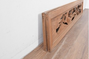 ヴィンテージ建具　昭和中期　松竹梅の彫刻が施された欄間2枚セット　(R-085623)