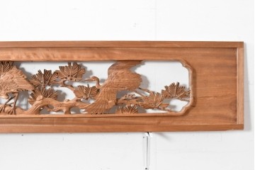 ヴィンテージ建具　昭和中期　井波彫刻　松に鶴の意匠が目を引く彫刻欄間2枚セット　(R-085624)
