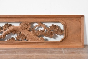 ヴィンテージ建具　昭和中期　井波彫刻　松に鶴の意匠が目を引く彫刻欄間2枚セット　(R-085624)