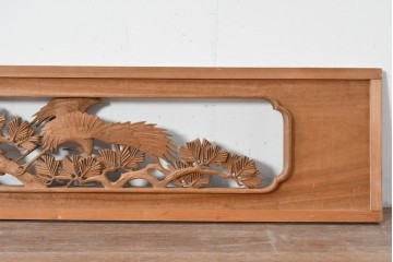 ヴィンテージ建具　昭和中期　井波彫刻　松に鶴の意匠が目を引く彫刻欄間2枚セット　(R-085624)