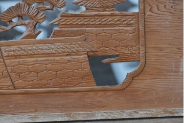 ヴィンテージ建具　昭和中期　山水風景の彫刻が目を引く欄間2枚セット　(R-085625)