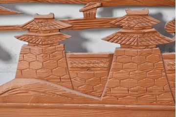 ヴィンテージ建具　昭和中期　山水風景の彫刻が目を引く欄間2枚セット　(R-085625)