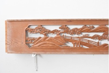 ヴィンテージ建具　昭和中期　山水風景の彫刻が目を引く欄間2枚セット　(R-085625)