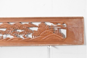 ヴィンテージ建具　昭和中期　山水風景の彫刻が目を引く欄間2枚セット　(R-085625)