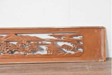 ヴィンテージ建具　昭和中期　山水風景の彫刻が目を引く欄間2枚セット　(R-085625)