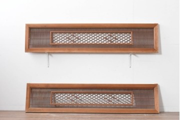 アンティーク建具　昭和初期　組子入り　繊細な格子と花模様の装飾が美しい欄間2枚セット　(R-085626)