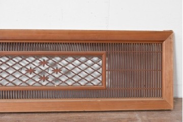 アンティーク建具　昭和初期　組子入り　繊細な格子と花模様の装飾が美しい欄間2枚セット　(R-085626)