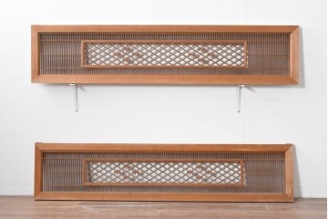 アンティーク建具　昭和初期　組子入り　繊細な格子と花模様の装飾が美しい欄間2枚セット　(R-085626)