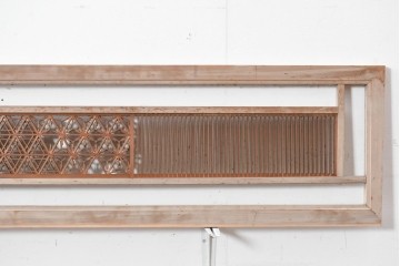 アンティーク建具　昭和初期　組子入り　幾何学模様の組子と繊細な格子が調和した欄間2枚セット　(R-085627)