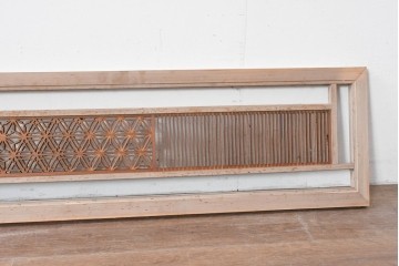 アンティーク建具　昭和初期　組子入り　幾何学模様の組子と繊細な格子が調和した欄間2枚セット　(R-085627)