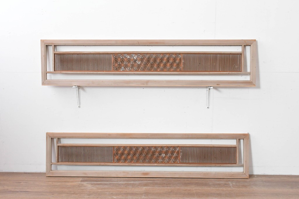 アンティーク建具　昭和初期　組子入り　幾何学模様の組子と繊細な格子が調和した欄間2枚セット　(R-085627)