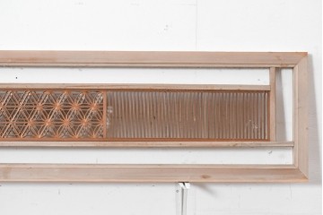 アンティーク建具　昭和初期　組子入り　幾何学模様の組子と繊細な格子が調和した欄間2枚セット　(R-085627)