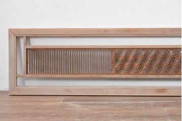 アンティーク建具　昭和初期　組子入り　幾何学模様の組子と繊細な格子が調和した欄間2枚セット　(R-085627)