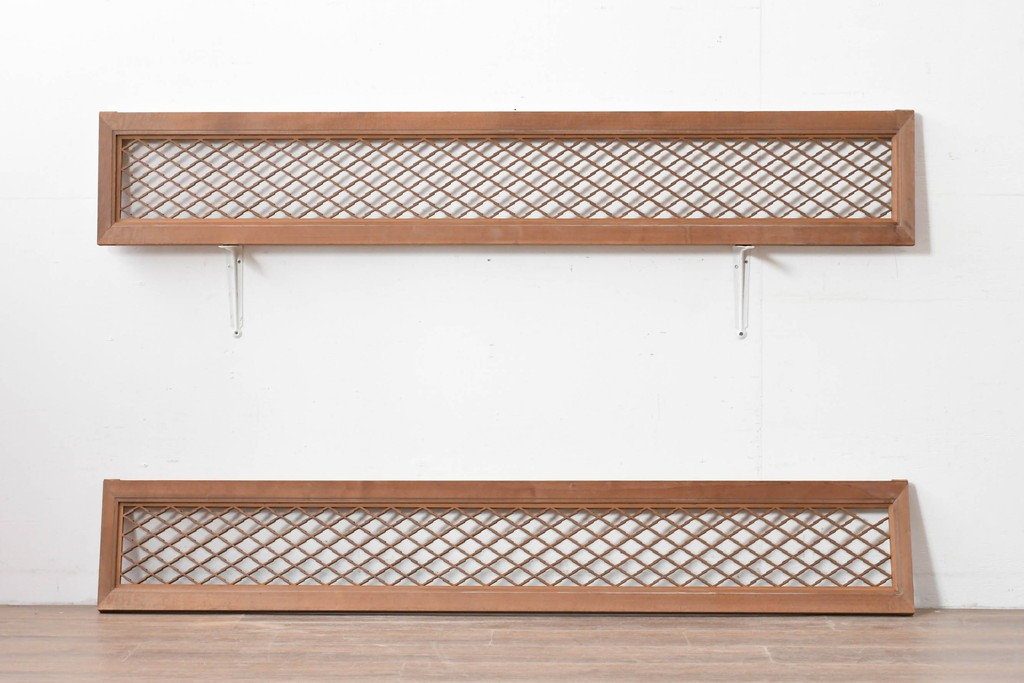 アンティーク建具　昭和初期　格子細工の意匠が魅力の組子欄間2枚セット　(R-085629)