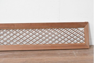 アンティーク建具　昭和初期　格子細工の意匠が魅力の組子欄間2枚セット　(R-085629)