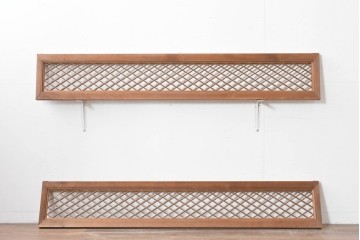 アンティーク建具　昭和初期　格子細工の意匠が魅力の組子欄間2枚セット　(R-085629)