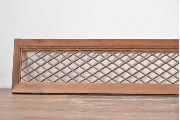 アンティーク建具　昭和初期　格子細工の意匠が魅力の組子欄間2枚セット　(R-085629)