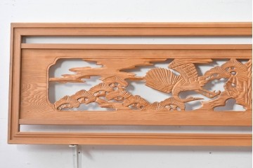 ヴィンテージ建具　昭和中期　躍動感ある鶴と松の彫刻が見事な欄間2枚セット　(R-085634)