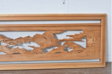 ヴィンテージ建具　昭和中期　躍動感ある鶴と松の彫刻が見事な欄間2枚セット　(R-085634)