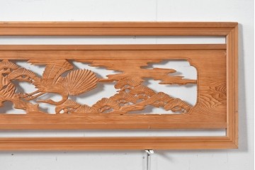 ヴィンテージ建具　昭和中期　躍動感ある鶴と松の彫刻が見事な欄間2枚セット　(R-085634)