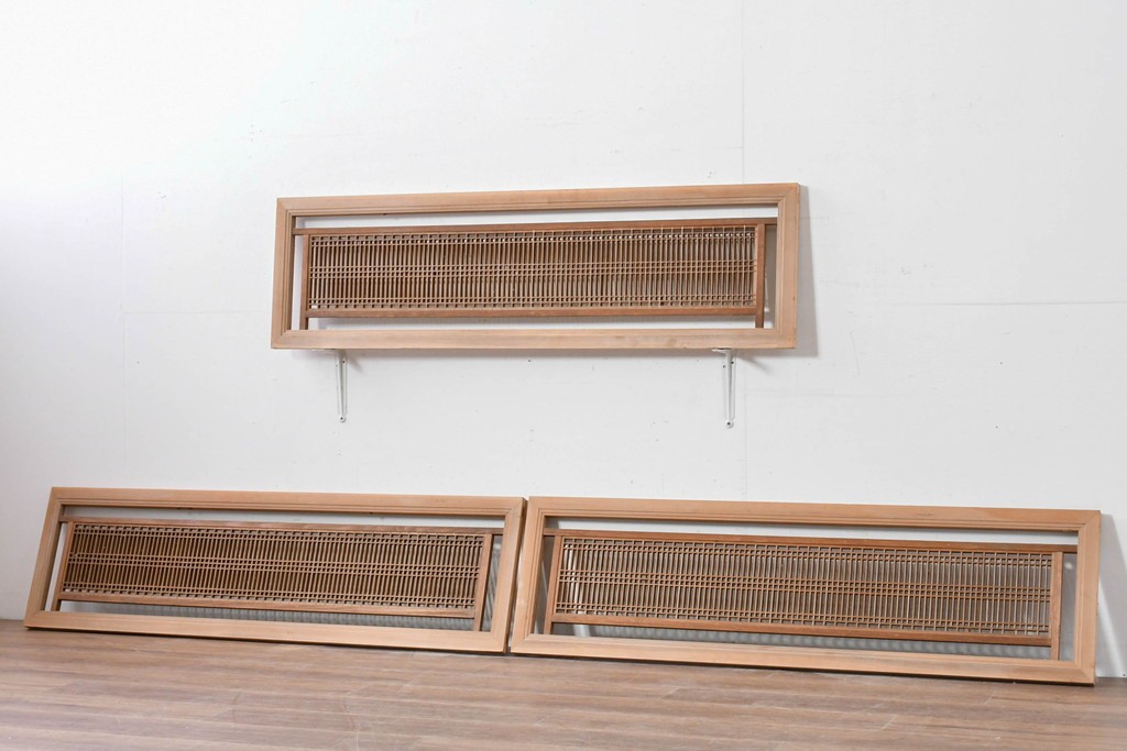 ヴィンテージ建具　昭和中期　繊細に並んだ細い桟に組子が映える筬欄間3枚セット　(R-085635)