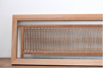 ヴィンテージ建具　昭和中期　繊細に並んだ細い桟に組子が映える筬欄間3枚セット　(R-085635)