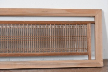 ヴィンテージ建具　昭和中期　繊細に並んだ細い桟に組子が映える筬欄間3枚セット　(R-085635)
