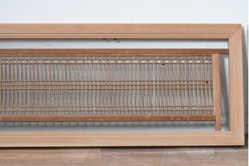 ヴィンテージ建具　昭和中期　繊細に並んだ細い桟に組子が映える筬欄間3枚セット　(R-085635)