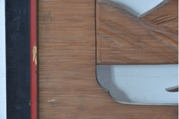 アンティーク建具　大正から昭和初期　黒漆枠　松竹梅や山水の風景を彫刻した欄間3枚セット　(R-085636)