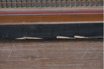 アンティーク建具　明治期　彫刻入り　繊細な格子に彫刻がアクセントになる筬欄間2枚セット　(R-085637)