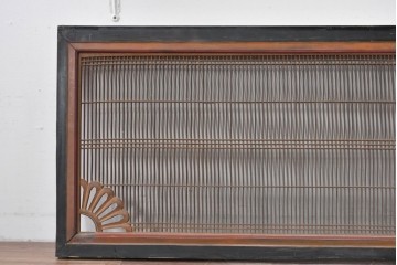 アンティーク建具　明治期　彫刻入り　繊細な格子に彫刻がアクセントになる筬欄間2枚セット　(R-085637)