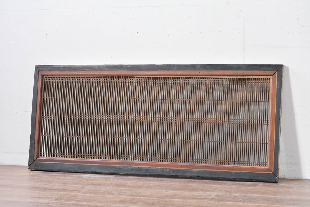 アンティーク建具　明治から大正期　黒塗り枠の繊細な筬欄間1枚　(R-085638)